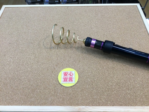 狭山店　本日の釣具買取商品　第３弾！「ＰＲＯＸ　玉の柄（５ｍ）＋ルアーキャッチャーが、買取入荷しました！」（狭山店）サムネイル