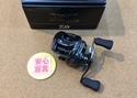 【最新釣具買取情報】「ダイワ ○２４スティーズＳＶ　ＴＷ１００Ｌ、○２５タトゥーラＴＷ２００ＸＨＬ」買取り入荷致しました。（つりどうぐ一休　葛の葉店）サムネイル