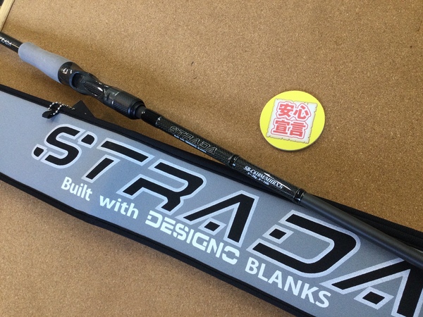 【最新釣具買取情報】「キラーヒート ストラーダ　ブラック ○ＳＢ－Ｃ６１０Ｍ/ＭＨＲＸ３ｓ」買取り入荷致しました。（つりどうぐ一休　葛の葉店）サムネイル