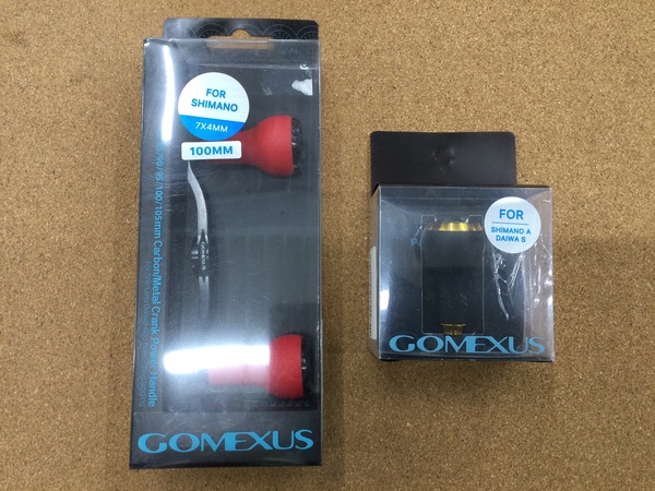 【最新釣具買取情報】「ゴメクサスのパワーハンドル＆ノブ」買取り入荷致しました。（つりどうぐ一休　葛の葉店）サムネイル