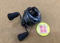 【最新釣具買取情報☆第３弾☆】「シマノ ○１８アンタレスＤＣＭＤ　ＸＧ右、○２１スコーピオンＭＤ３００ＸＧ　ＬＨ、ダイワ ○２２タトゥーラＴＷ８０ＸＨＬ」買取り入荷致しました。（つりどうぐ一休　葛の葉店）サムネイル