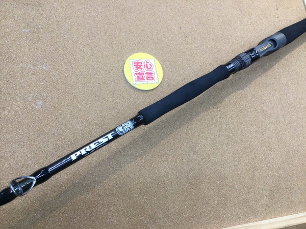 【最新釣具買取情報】「ワイルドルアーズ プレスト ○WLCR-63XHPB、シマノ ○バンタム１７０Ｍ－Ｇ」買取り入荷致しました。（つりどうぐ一休　葛の葉店）サムネイル
