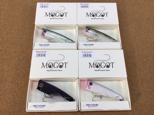 【新製品入荷情報】「レヴォニック　モゴットＴｙｐｅフリー（新色）」が入荷いたしました！（葛の葉店）サムネイル
