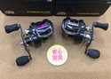 【最新釣具買取情報】「アブガルシア ○ＲＥＶＯ３パワークランク５ ○ＲＥＶＯ３パワークランク６ーＬ、○ＲＥＶＯ３エリート７ーＬ ○ＲＥＶＯ３エリート８ーＬ×３台」買取り入荷致しました。（つりどうぐ一休　葛の葉店）サムネイル