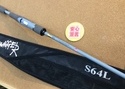 【最新釣具買取情報】「ダイワ ○ＳＷＡＧＧＥＲ　Ｓ６４Ｌ 【バーサタイルスペシャル】、シマノ×ジャッカル ○１８ポイズンアドレナ　１６１０Ｍ－２」買取り入荷致しました。（つりどうぐ一休　葛の葉店）サムネイル