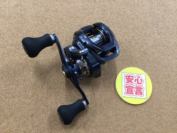 【最新釣具買取情報】「シマノ ２１グラップラー１５０ＨＧ」買取り入荷致しました。（つりどうぐ一休　葛の葉店）サムネイル