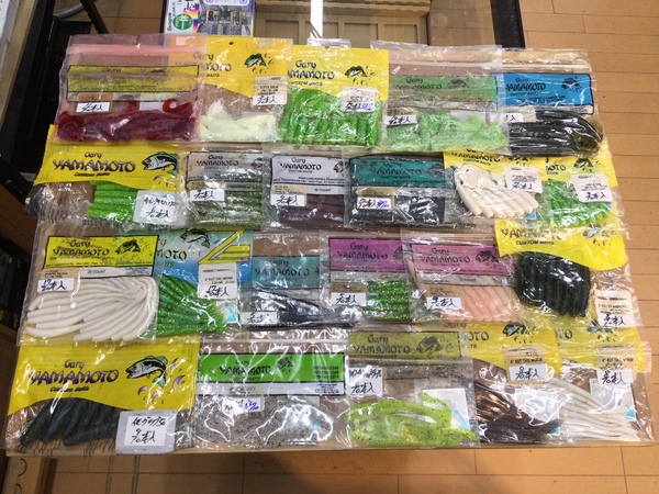 【最新釣具買取情報☆第２弾☆】「人気メーカーゲーリーヤマモトのワーム多数！」買取り入荷致しました。（つりどうぐ一休　葛の葉店）サムネイル