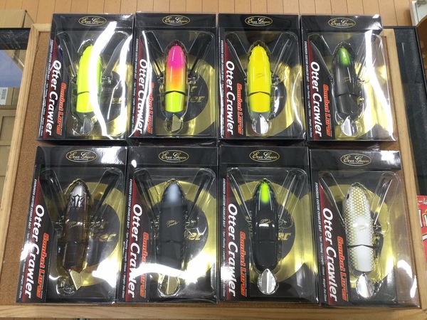 【新製品入荷情報☆第２弾☆】「エバーグリーン オッタークローラー（新製品）」が入荷いたしました！（葛の葉店）サムネイル