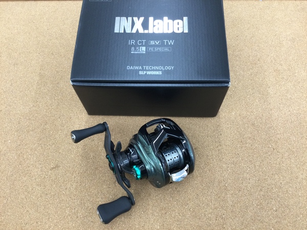 滋賀守山店　新製品入荷情報　インクスレーベル　IR CT SV TW8.5L PEスペシャル、一誠　AKチャターJr、AKチャター10ｇ、ハンハントレーラー2.6インチ（バスカラー）、エバーグリーン　ジャングルウォーカーミニ、ハイドアップ　パイロン84、一誠　海太郎　キャラメルシャッド3.5インチ、カタクチワーム4.5インチ、うまはたグラブ3.8インチ　入荷いたしました！サムネイル