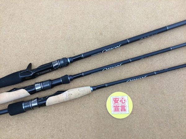 滋賀守山店　買取入荷情報　・エバーグリーン　OCSC-68ML、OCSS-65ML、OCSS-63UL-ST、キスラー　KLX-FJCW70H、がまかつ　ラグゼイフリートB64MH-R、S66M-Solid.RF　買取入荷致しました。サムネイル