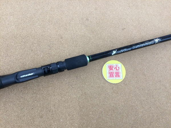 滋賀守山店　買取入荷情報　・スタジオコンポジット　FTB78XXHパワー8　買取入荷致しました。サムネイル
