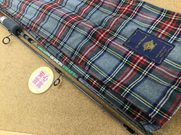 【寝屋川店】（本日の買取情報）　がまかつ　ラグゼワインドマスターＥＸ Ｓ８６－Ｍ、ザウルス　ボロンシャフト ブラックフィン７６　買取入荷致しました！サムネイル