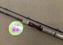 【寝屋川店】（本日の買取情報）シマノ　２０スコーピオン１７５２Ｒ－２　買取入荷致しました！サムネイル