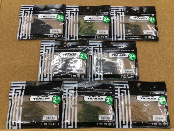 【寝屋川店】（新製品入荷情報）一誠　ハンハントレーラー２．６インチ　ＡＫチャター１０ｇ　ＡＫチャターＪｒ．８ｇ　入荷致しました！サムネイル