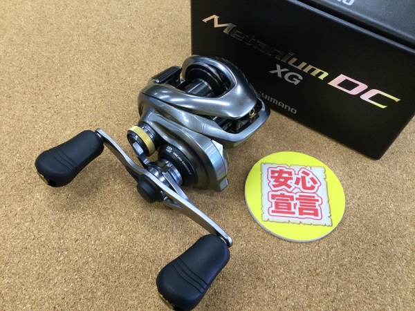 【寝屋川店】（本日の買取情報）シマノ　１５メタニウムＤＣ ＸＧ　２０ゾディアス１７２ＭＨ－Ｇ　買取入荷致しました！サムネイル