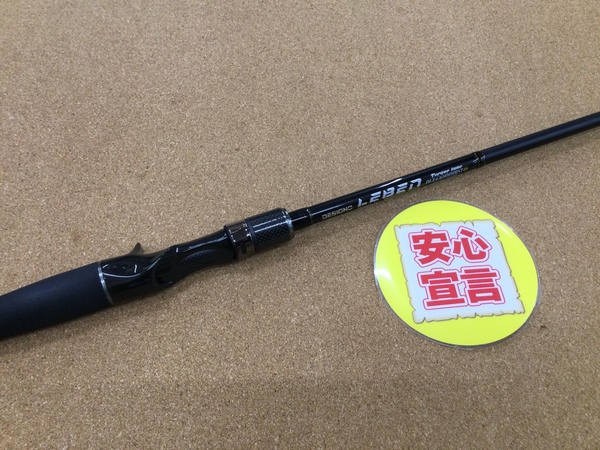 【寝屋川店】（本日の買取情報）デジーノ　ＤＬＴ－Ｃ６１０ＭＨＲＳＴ４ｓ　ＤＬＫ－Ｃ６６ＭＲ－０Ｓ　ＤＬ－Ｃ７１ＭＨ＋ＲＳＴ２ｓ　ＤＵＣＲステルスＢＦ６３Ｌ　ＤＵＣＲレジェーラＣ６７ＭＨ　買取入荷致しました！サムネイル