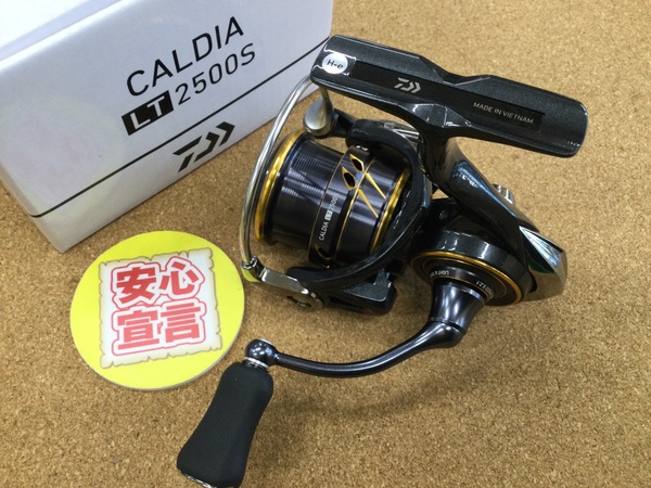 【寝屋川店】（本日の買取情報）ダイワ　２１カルディアＬＴ２５００Ｓ、各種ルアー＆ワーム　買取入荷致しました！サムネイル