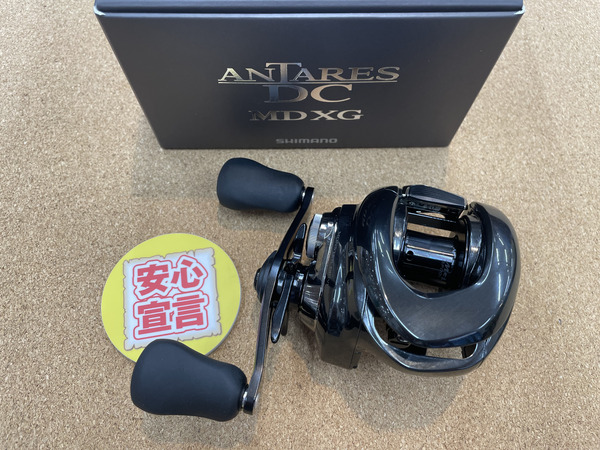 【☆買取入荷情報☆りんくうシークル店】「シマノ 23アンタレスDC MD XG」買取入荷致しました！サムネイル
