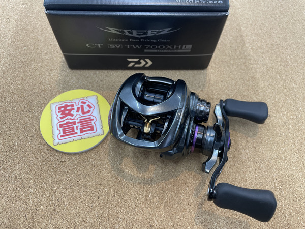 【☆買取入荷情報☆りんくうシークル店】「ダイワ スティーズCT SV TW700XHL など…」買取入荷致しました！サムネイル