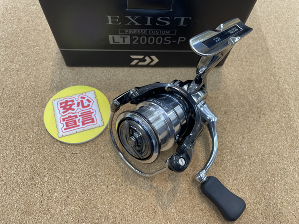 【☆買取入荷情報☆りんくうシークル店】「ダイワ 18イグジストFC LT 2000S-P」買取入荷致しました！サムネイル