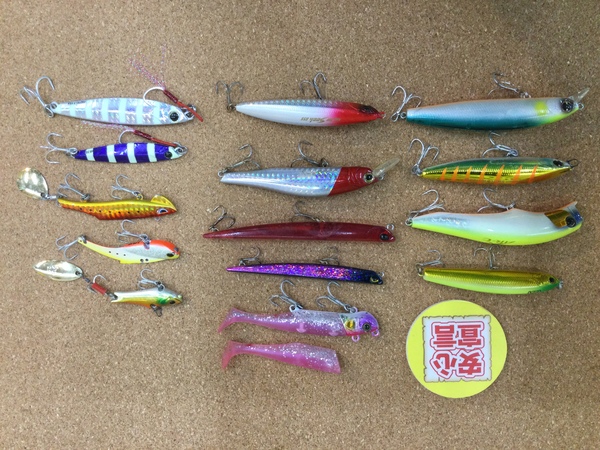 狭山店　本日の釣具買取商品　第２弾！「各種ソルトウォータールアーが、買取入荷しました！」（狭山店）サムネイル