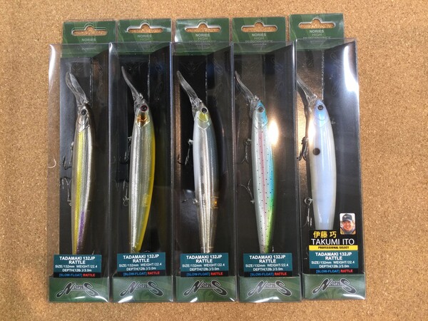狭山店【新製品入荷情報】「ノリーズ　タダマキ１３２ＪＰ　ラトル（新製品・５色新入荷）が、入荷しました！」（狭山店）サムネイル