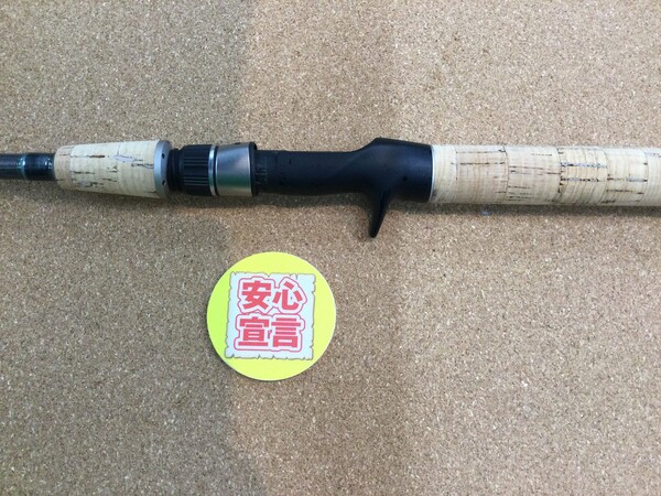 狭山店　本日の釣具買取商品！「グリットデザイン　バサルト　ＢＴＣ７００Ｍが、買取入荷しました！」（狭山店）サムネイル