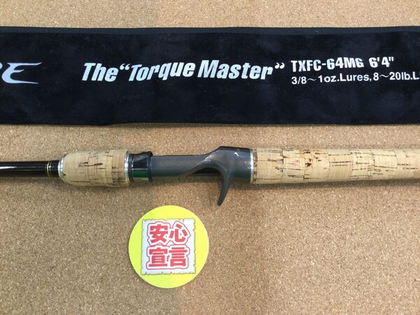 狭山店　本日の釣具買取商品　第２弾！「エバーグリーン　テムジン　クロスファイア　トルクマスター　ＴＸＦＣ－６４ＭＧが、買取入荷しました！」（狭山店）サムネイル