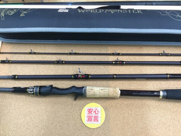 狭山店　本日の釣具買取商品　第４弾！「アブガルシア　ワールドモンスター　ＷＭＳＣ－７３４Ｈが、買取入荷しました！」（狭山店）サムネイル