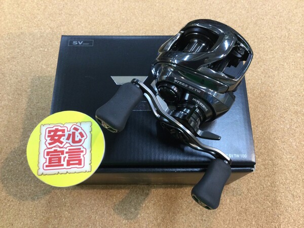 狭山店　本日の釣具買取商品　第７弾！「ダイワ　２４スティーズ　ＳＶ　ＴＷ　１００（美品）が、買取入荷しました！」（狭山店）サムネイル
