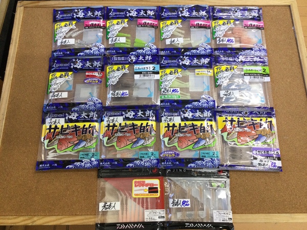 【最新釣具買取情報☆第２弾☆】「人気メーカーのライトソルトワーム！」買取り入荷致しました。（つりどうぐ一休　葛の葉店）サムネイル