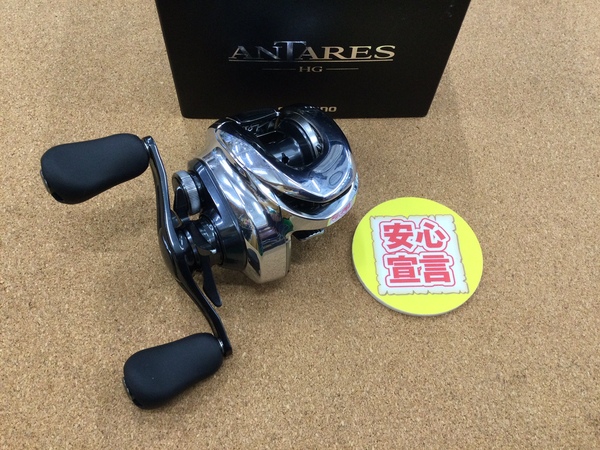 【最新釣具買取情報☆第３弾☆】「シマノ ○１９アンタレスＨＧ右○０６アンタレスＤＣ左」買取り入荷致しました。（つりどうぐ一休　葛の葉店）サムネイル