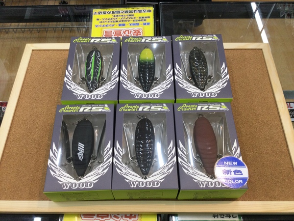 狭山店【製品入荷情報】「イマカツ　〇アベンタクローラーＲＳ　（新色を含め６色再入荷）　〇ＭＪポップ（未入荷カラー・６色新入荷）などが、入荷しました！」（狭山店）サムネイル