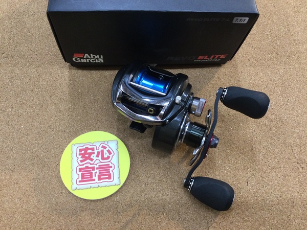 【最新釣具買取情報☆第２弾☆】「アブガルシア ○ＲＥＶＯ３エリート７ーＬ、○ＲＥＶＯ　ＡＬＴーＨＳ×２台」買取り入荷致しました。（つりどうぐ一休　葛の葉店）サムネイル