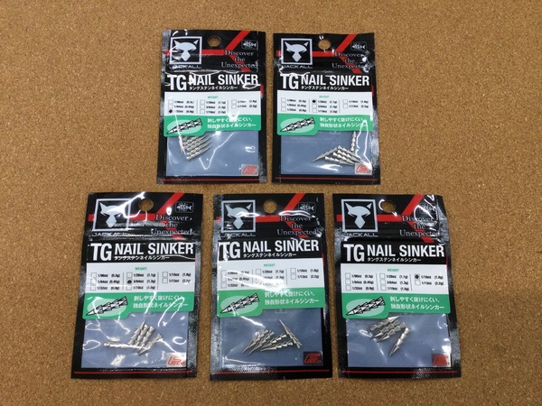 【新製品入荷情報】「ジャッカル ○ＴＧネイルシンカー（新製品）」が入荷いたしました！（葛の葉店）サムネイル