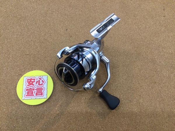 【最新釣具買取情報☆第２弾☆】「シマノ ○２３ストラディックＣ２５００ＳＨＧ、○２１スフェロスＳＷ８０００ＰＧ、アブガルシア ○ロキサーニ２５００ＳＨ」買取り入荷致しました。（つりどうぐ一休　葛の葉店）サムネイル