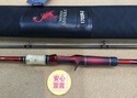 狭山店　本日の釣具買取商品　第２弾！「シマノ　１９ワールドシャウラ　１７０３Ｒｰ２（超美品）が、買取入荷しました！」（狭山店）サムネイル