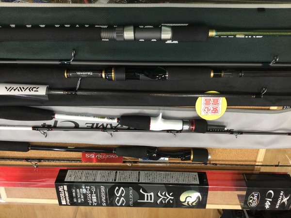 狭山店　本日の釣具買取商品！「シマノ　１５炎月ＳＳ　Ｂ６１０ＭｰＳ（極上超美品）＆シマノ　１１ライトゲームＣＩ４　ＴＹＰＥ６４ＭＨ１９０（極上超美品）＆ダイワ　１３ラテオＱ　９６Ｍ・Ｑ（極上超美品）＆シマノ　１０ルアーマティック　Ｓ８６ＭＬ（極上超美品）などが、買取入荷しました！」（狭山店）サムネイル