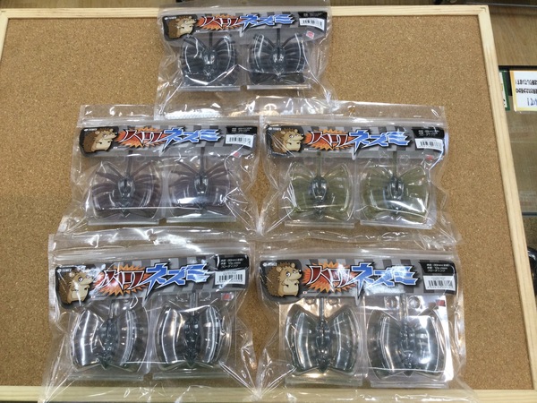 狭山店【清貧入荷情報】「ティムコ　ハリネズミ（５色久々の再入荷）が、入荷しました！」（狭山店）サムネイル