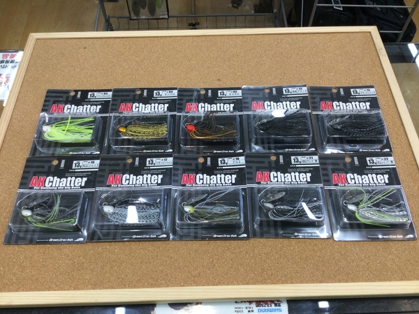 狭山店【製品入荷情報】「一誠　AKチャター１３ｇ（１０色再入荷）が、入荷しました！」（狭山店）サムネイル