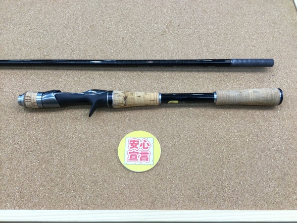 狭山店　本日の釣具買取商品！「シマノ　１６旧バンタム　１７０Ｈが、買取入荷しました！」（狭山店）サムネイル