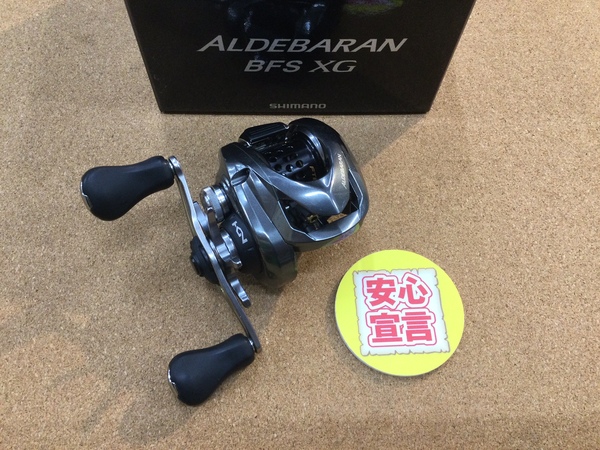 【最新釣具買取情報☆第３弾☆】「シマノ ○１６アルデバランＢＦＳ　ＸＧ右」買取り入荷致しました。（つりどうぐ一休　葛の葉店）サムネイル