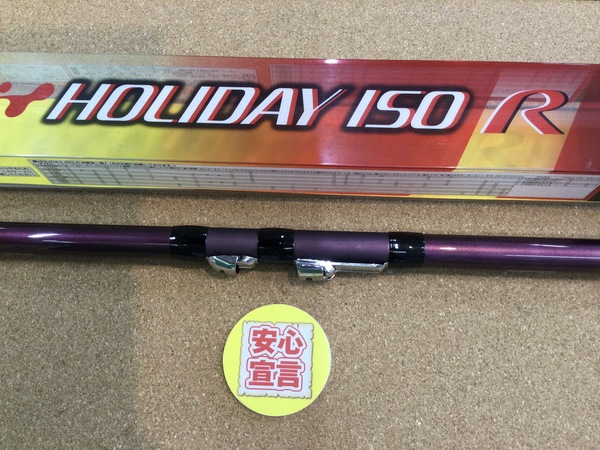 狭山店　本日の釣具買取商品　第３弾！「シマノ　〇１１ホリディＩＳＯ　Ｒ　１．５号５３０　アオリ　〇１１　ＩＨアペルトＩＳＯ　１．５号５２０Ａ＆オリムピック　センチュリー若磯　プロハードＲＳ　１．５－５４などが、買取入荷しました！」（狭山店）サムネイル