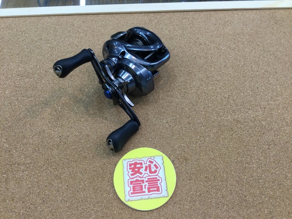 狭山店　本日の釣具買取商品　第３弾！「シマノ　２２ＳＬＸ ＤＣ　ＸＴ　７０ＨＧ（右）が、買取入荷しました！」（狭山店）サムネイル