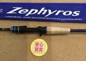 狭山店　本日の釣具買取商品！「がまかつ　ラグゼ・ゼフィロス　Ｂ６４ＭＬ－Ｆ（超美品）が、買取入荷しました！」（狭山店）サムネイル