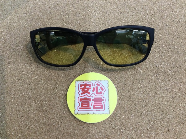 狭山店　本日の釣具買取商品！「ＬＳＤデザインズ　オーバーグラス　Ｔｙｐｅ－Ⅱが、買取入荷しました！」（狭山店）サムネイル