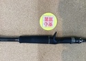 狭山店　本日の釣具買取商品　第２弾！「レイドジャパン　グラディエーターアンチ　ＧＡ－６１１ＨＣ　ブラスターが、買取入荷しました！」（狭山店）サムネイル