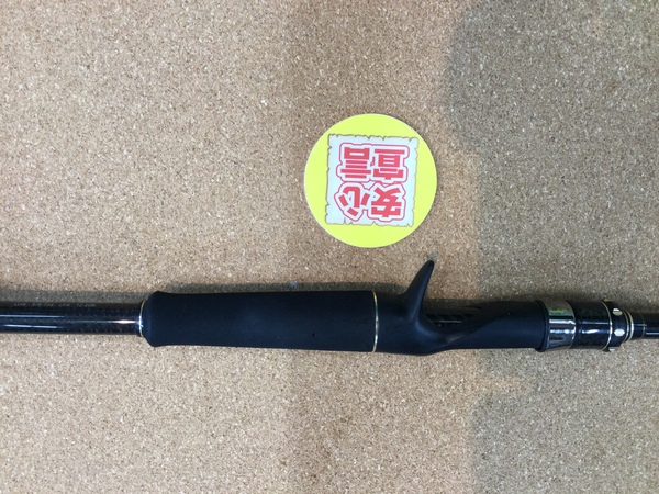 狭山店　本日の釣具買取商品　第２弾！「レイドジャパン　グラディエーターアンチ　ＧＡ－６１１ＨＣ　ブラスターが、買取入荷しました！」（狭山店）サムネイル
