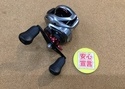 【最新釣具買取情報】「シマノ ○２１スコーピオンＭＤ３００ＸＧ」買取り入荷致しました。（つりどうぐ一休　葛の葉店）サムネイル