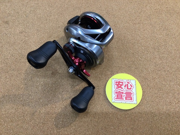 【最新釣具買取情報】「シマノ ○２１スコーピオンＭＤ３００ＸＧ」買取り入荷致しました。（つりどうぐ一休　葛の葉店）サムネイル